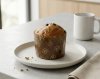 Protein Panettone – Delicious Cake Rich in Protein